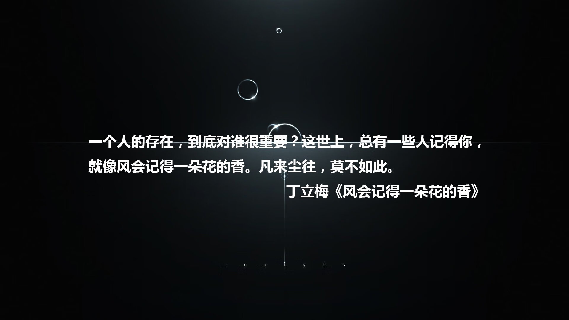 《电竞冬奥：虚拟运动会引领新潮流》，电竞奥运会比赛项目