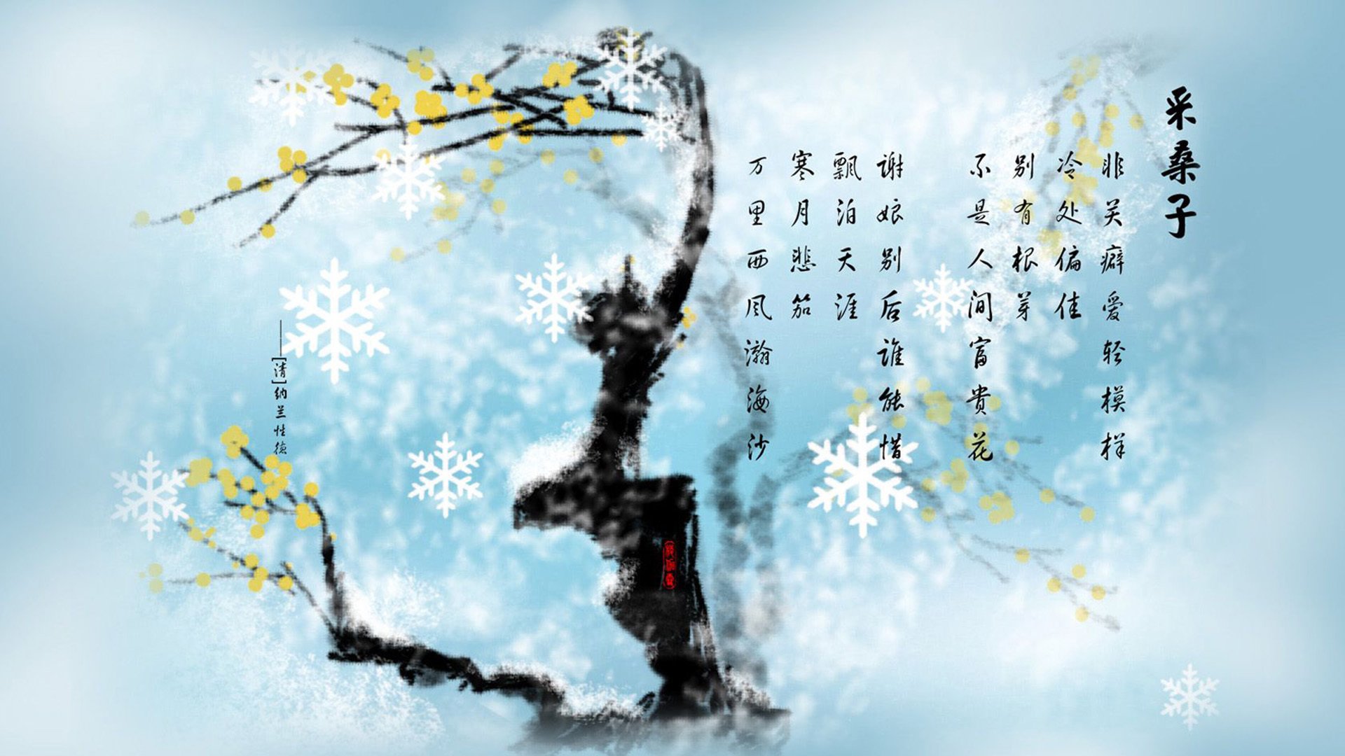 主教练专栏：战术布局的胜负关键在哪？，战术技巧