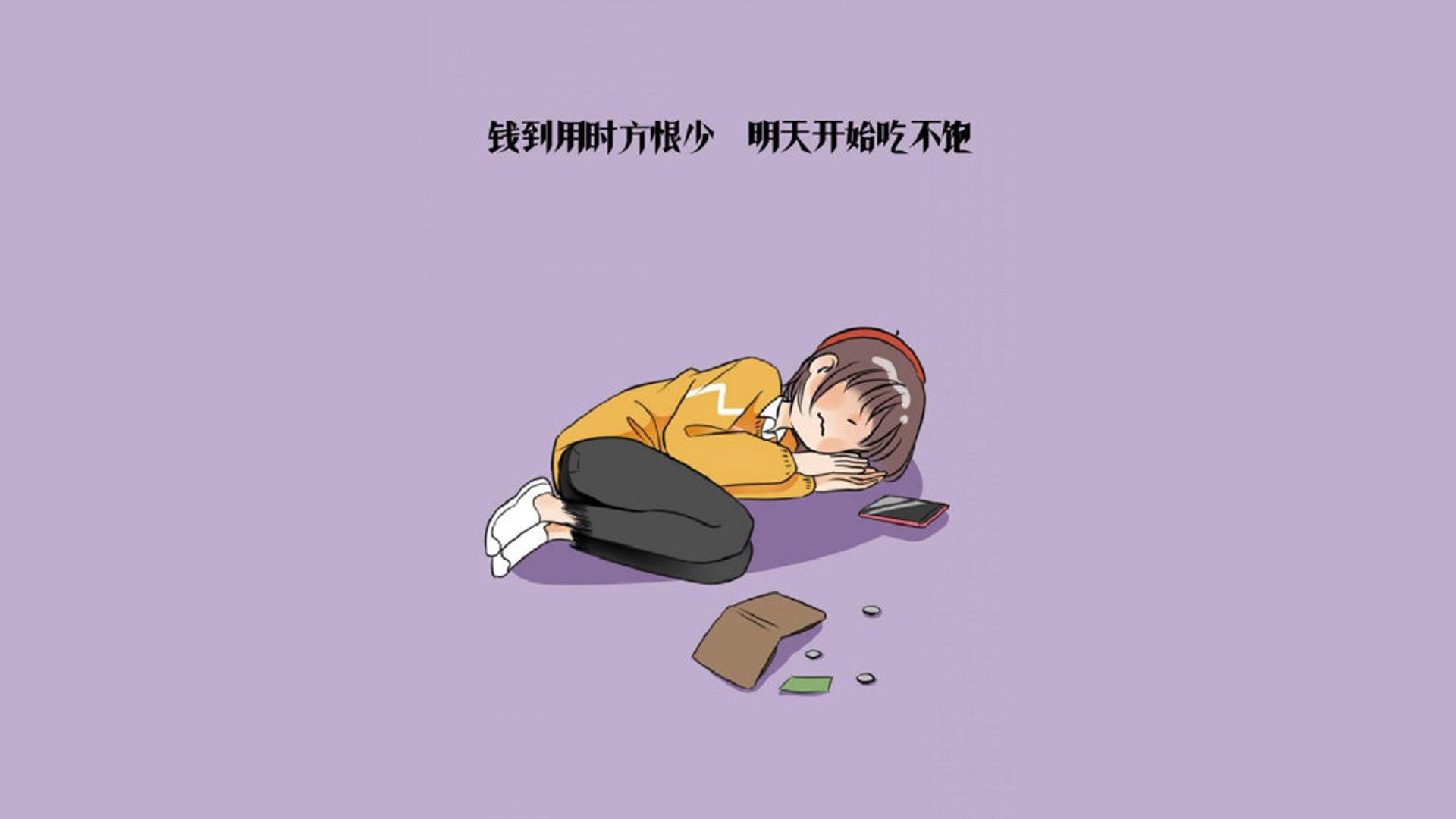女子足球亚洲杯预选赛中国队晋级，女子足球亚洲杯预选赛中国队晋级名单