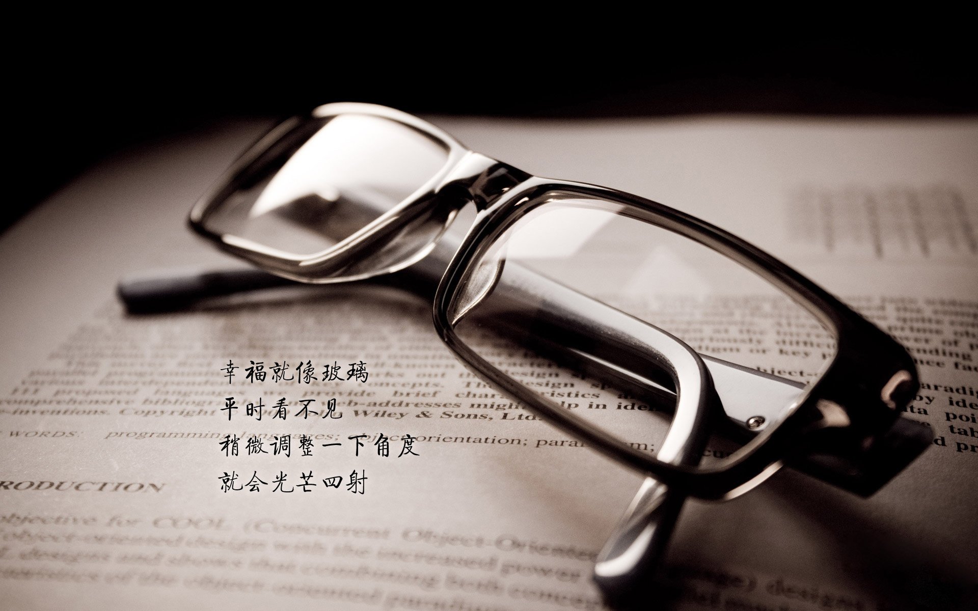 五大联赛是否该统一财政公平规则，五大联赛之间比赛吗