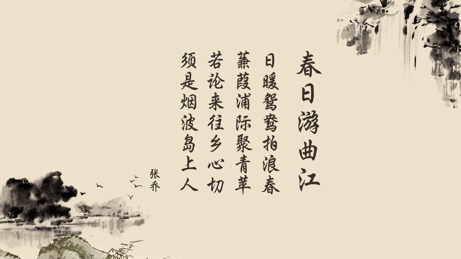 AYX GAME-扎马莱克球迷组织举办庆祝活动，支持球队，扎马斯百度百科