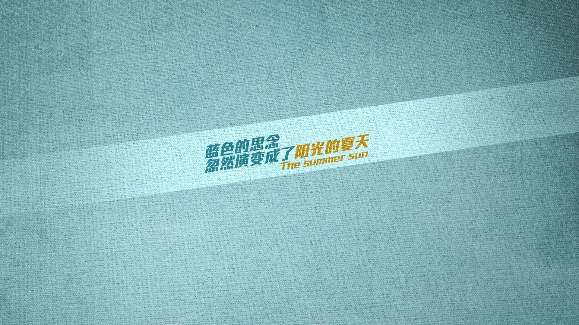 昂热前场火力不济，教练组寻找进攻火药，昂热到底是谁