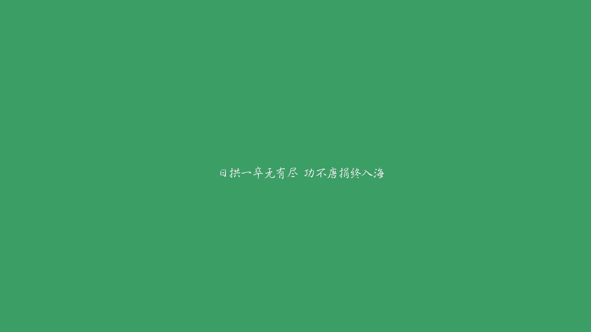 爱游戏登录入口-曼联将面对沃特福德的挑战，能否继续保持胜势？，曼联对沃特福德比分预测