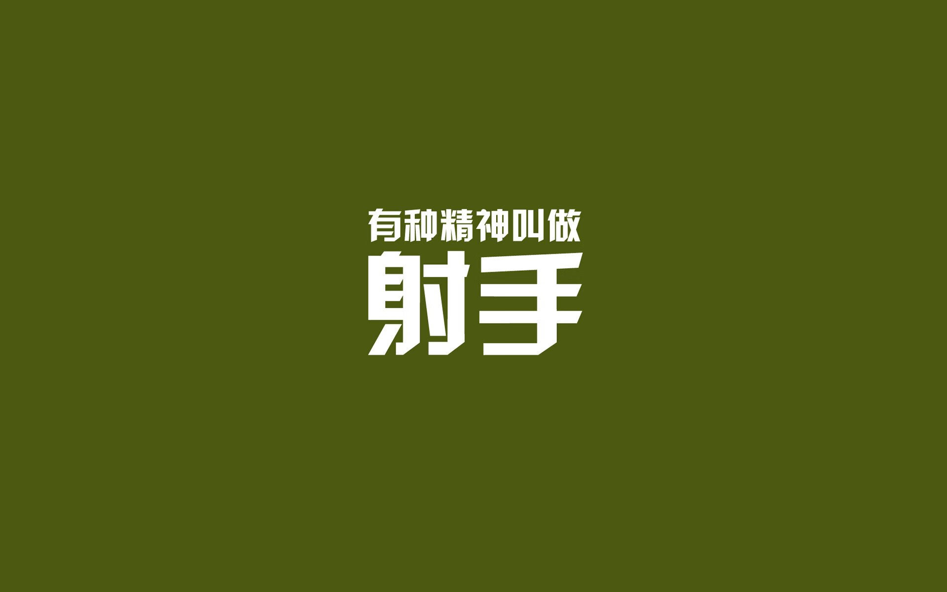 独行侠新秀表现抢眼，成为全明星热门人选，独行侠新秀2020