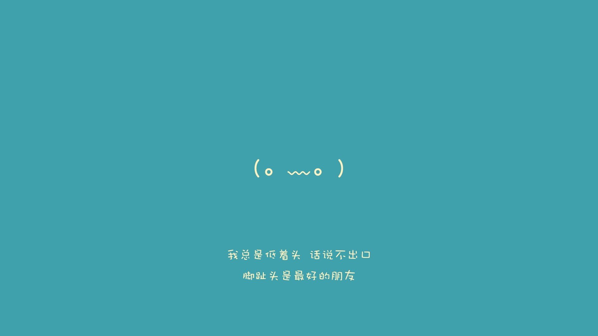 爱游戏体育-足球职业联赛上演激烈对抗，赛况扣人心弦，职业足球赛事
