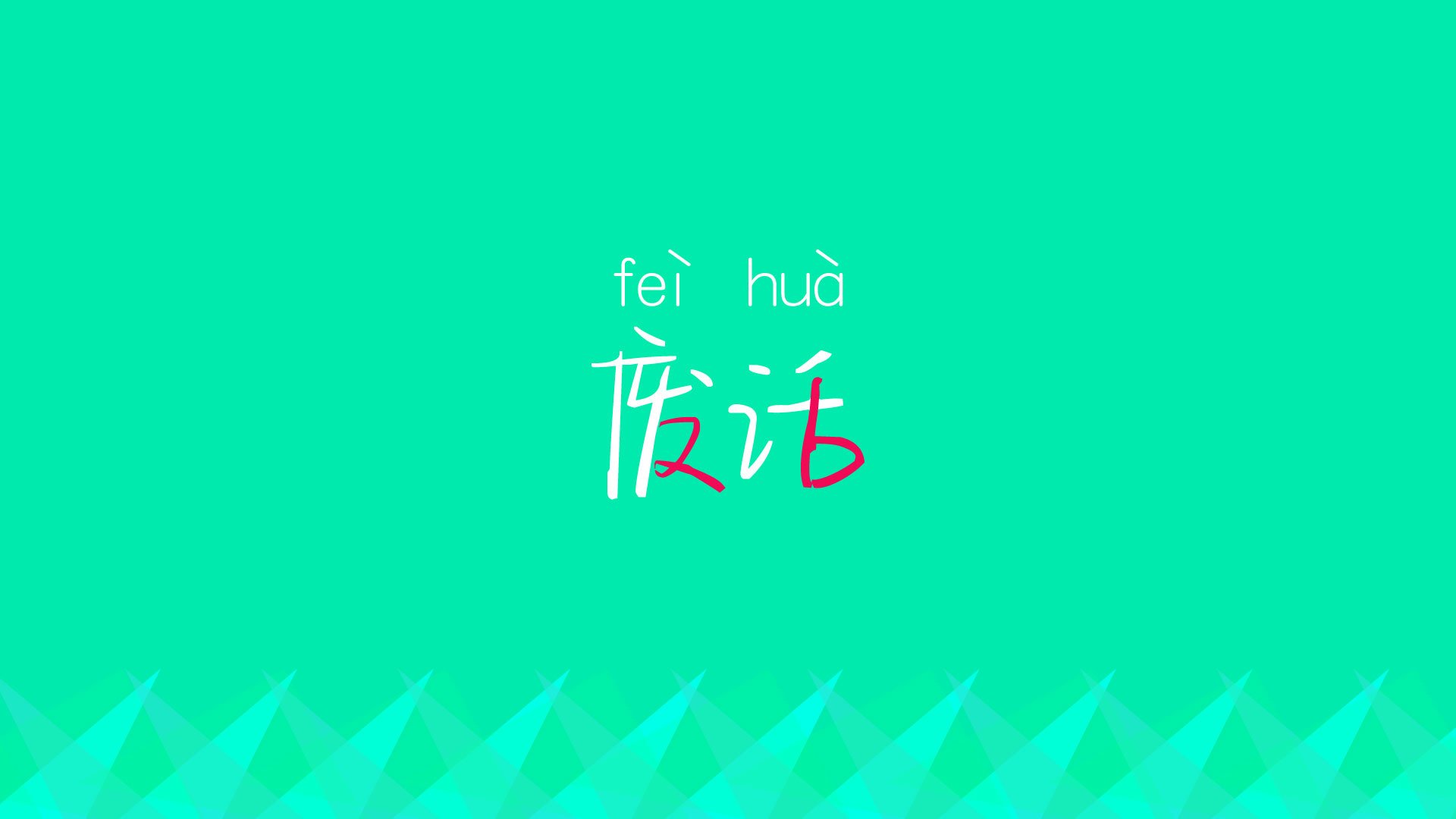 阿森纳是否已成为英超新豪门，英超球队阿森纳