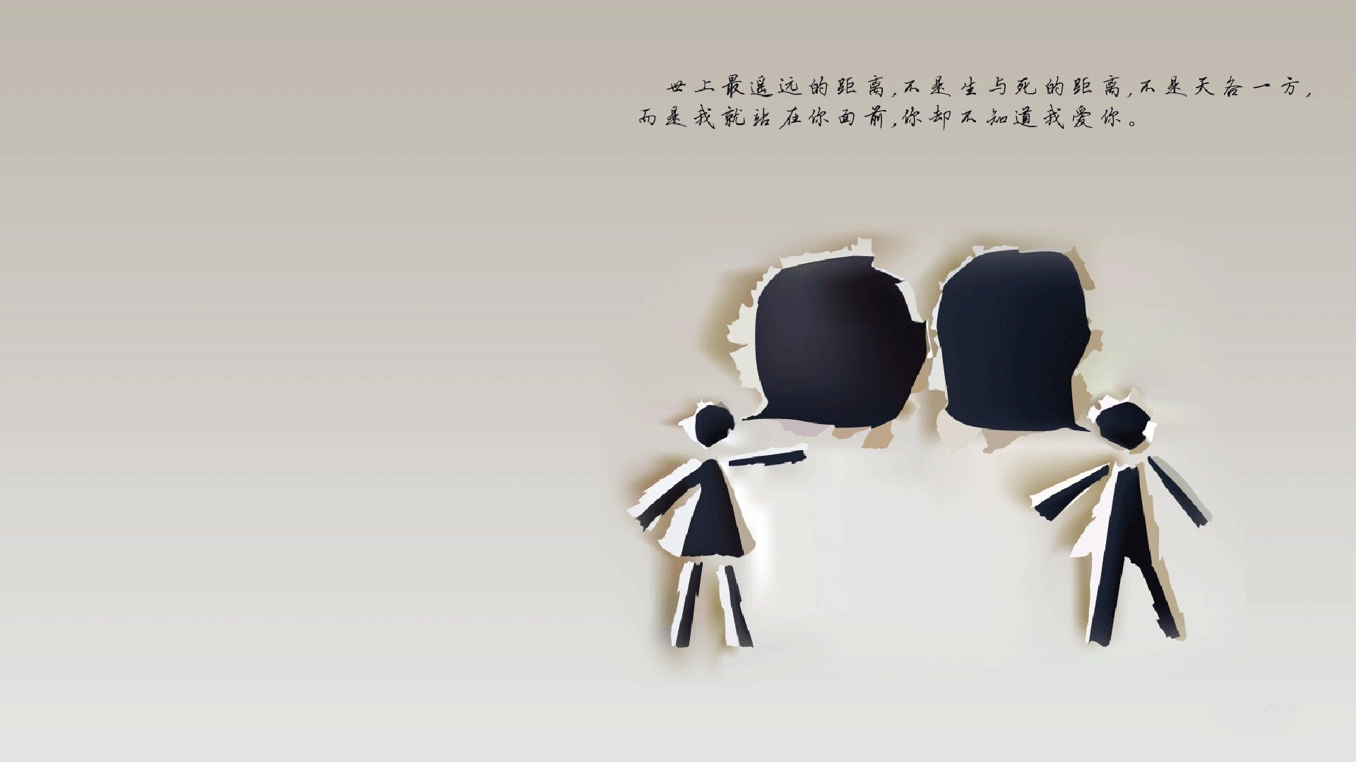 中国女篮外线出手果断提升命中率，中国女篮真棒