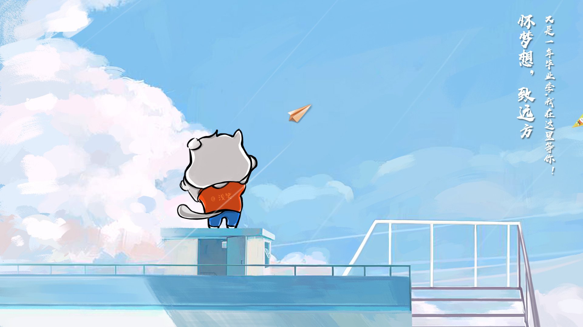 爱游戏-中国足球青训教练员能力提升项目全面开展，中国足球青训人才