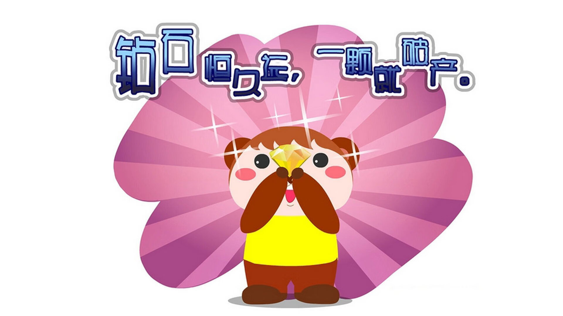 乔纳·隆戈：单打独斗的全黑队“超人”，瞬间改变比赛局势